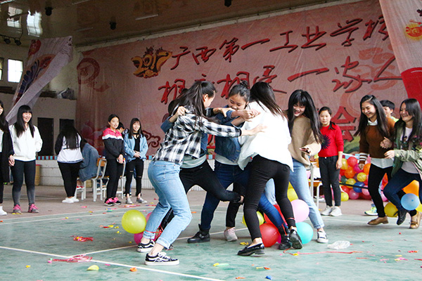 圖二 踩氣球.JPG