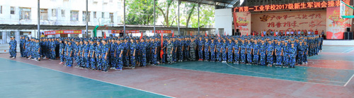 圖一 軍訓(xùn)會(huì)操現(xiàn)場(chǎng).jpg