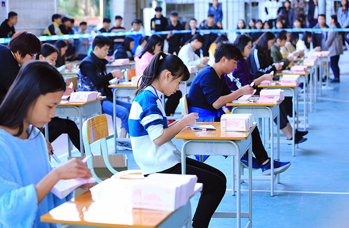 圖二 點鈔技能大賽比賽現(xiàn)場.JPG