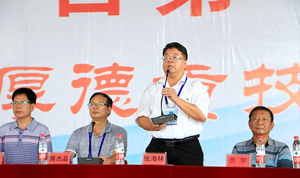 圖8 張海林書記宣布軍訓(xùn)開始.jpg