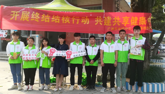 04-宣傳活動(dòng)工作人員合影.jpg