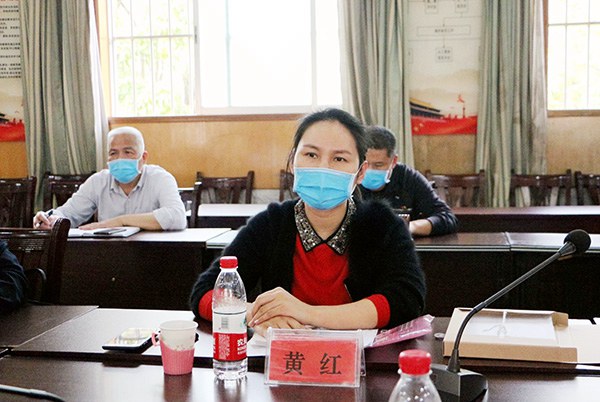 1586511945221764.jpg 黃紅副處長(zhǎng)對(duì)工作提出要求.jpg