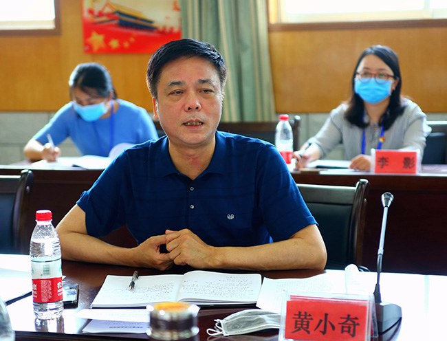 1589964076551966.jpg 黃小奇組長(zhǎng)強(qiáng)調(diào)要求.jpg