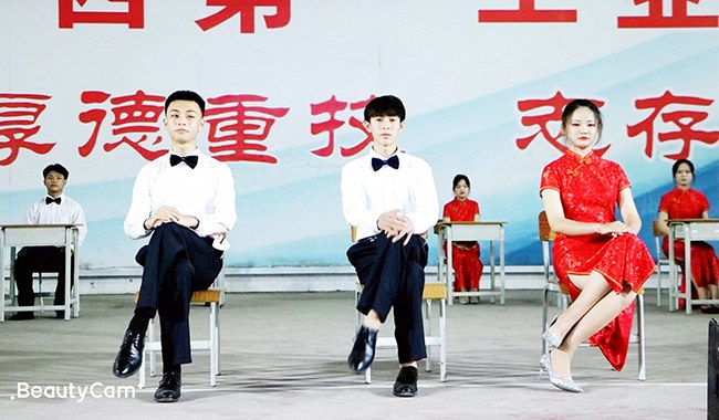 1592557659778694.jpg 坐姿展示.jpg