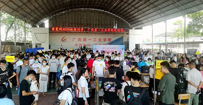 1598844555728450.jpg QQ圖片20200830114212_副本_副本_副本.jpg