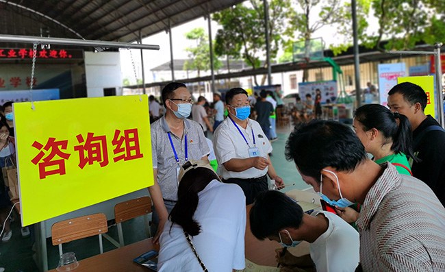 1598844565930039.jpg QQ圖片20200830171930.jpg