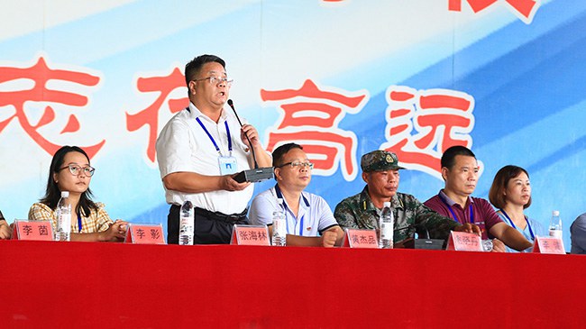 1599004643637261.jpg 張海林書記宣布新生軍訓(xùn)正式開始.jpg