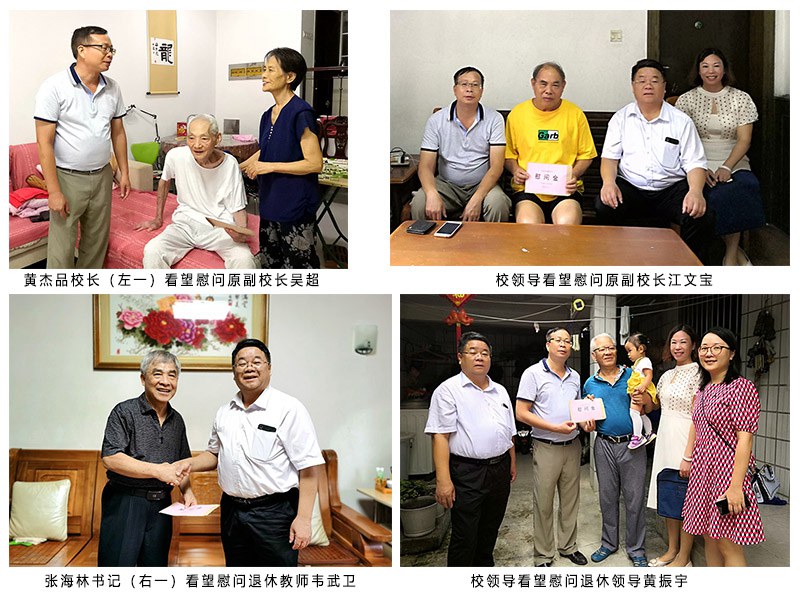 1600068168425386.jpg 未標題-1.jpg