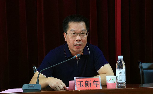 1600138005350581.jpg 玉新年副廳長講話1.jpg