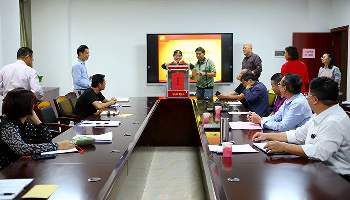 1603471996233979.jpg 扶貧捐款活動.JPG