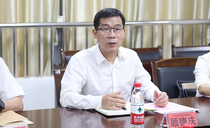 1631810055116756.jpg 自治區(qū)應(yīng)急管理廳黨委委員、政治部主任顧德慶發(fā)表講話(huà).jpg