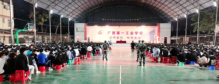 1640076113838998.jpg 講座現(xiàn)場.jpg