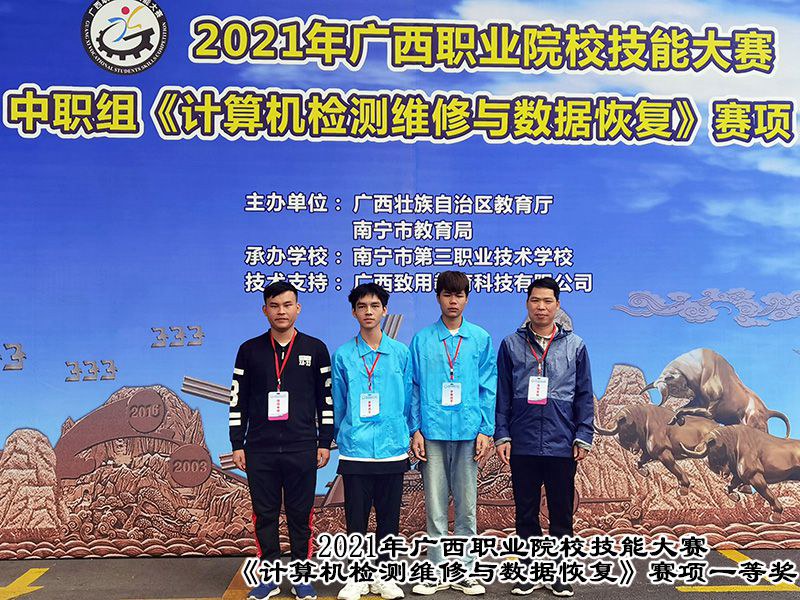 1640952690315651.jpg 1640952690315651.jpg