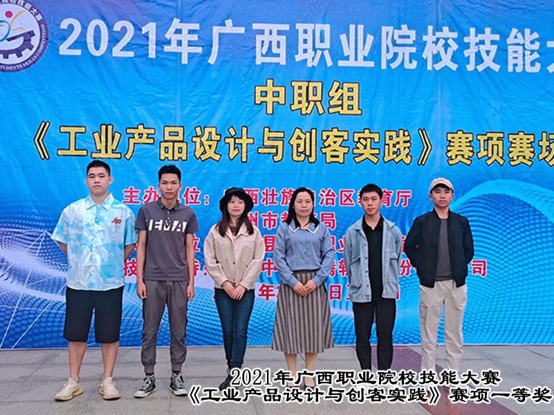 1640952690723425.jpg 1640952690723425.jpg