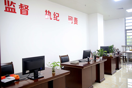 3紀(jì)檢監(jiān)察室.jpg