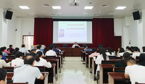 1657533991677189.jpg 會議現(xiàn)場.jpg