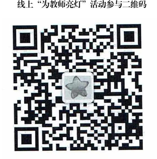 1662537317949117.jpg 11111111二維碼.jpg