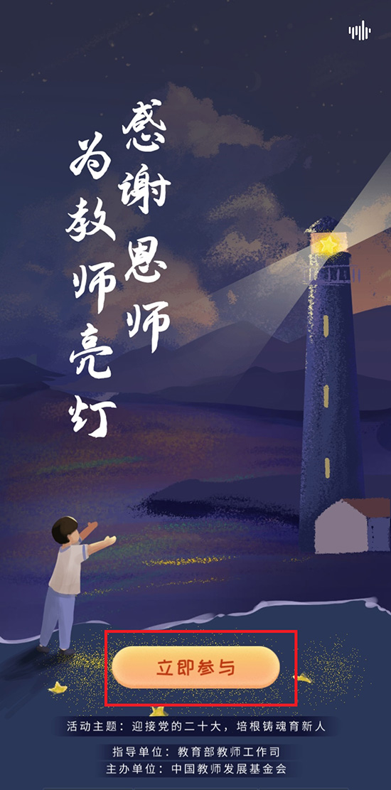 1662537381345301.jpg 第二步1.jpg