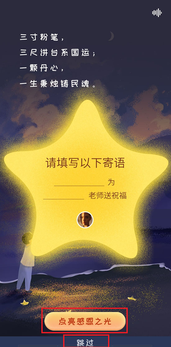 1662537404685031.jpg 第二步2.jpg