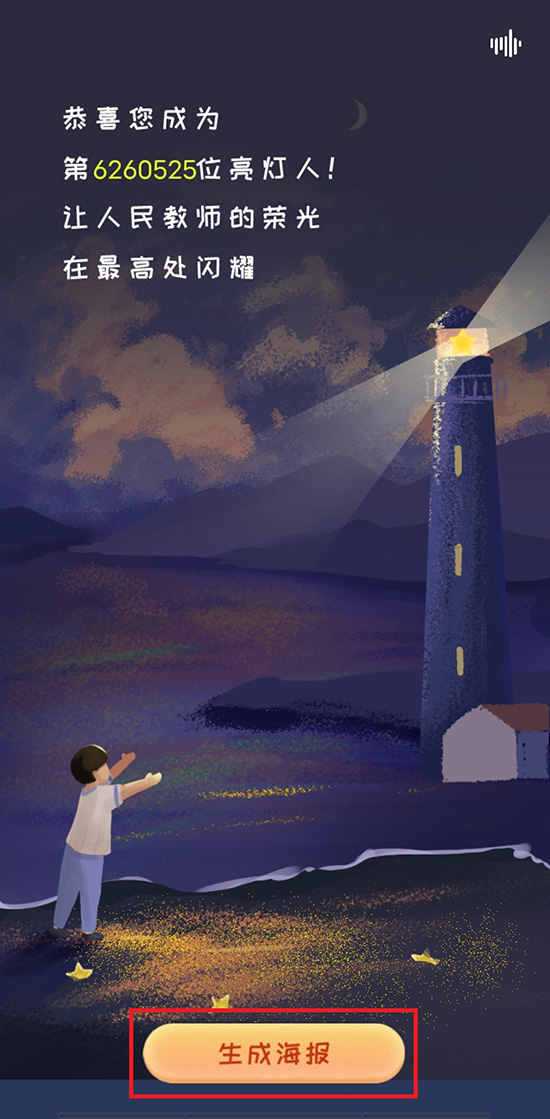 1662537434630130.jpg 第三步.jpg