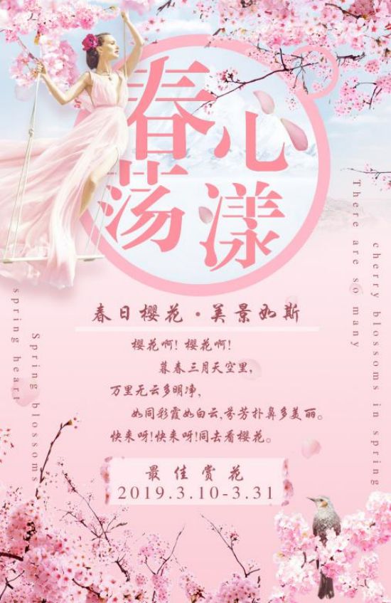 17計算機2  李佳媚.jpg