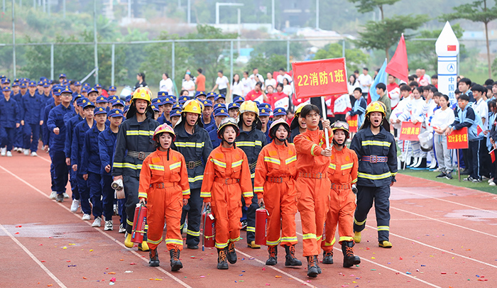 2 .2022級(jí)消防1班方陣.JPG