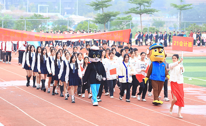 5. 2021級(jí)會(huì)計(jì)班方陣.JPG