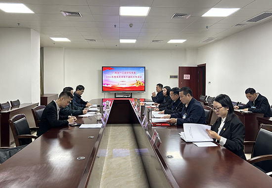 1677554034375341.jpg 1.jpg