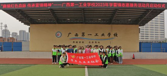 2.參加儀式人員合影 （韋志松／攝）.jpg