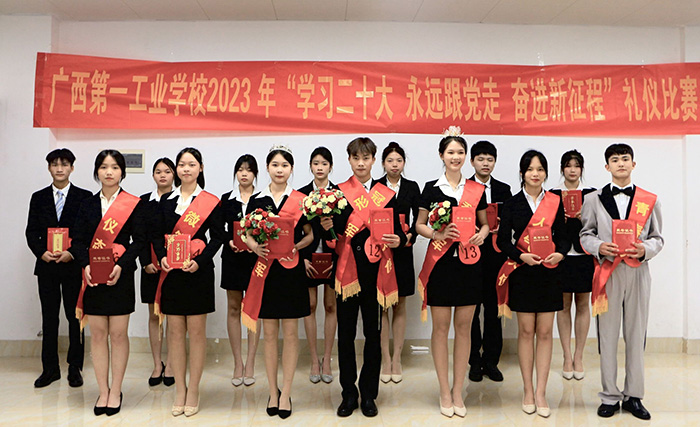 1684400783770797.jpg 5.獲獎選手合影.jpg