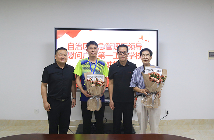 1688037826973269.jpg 3.jpg