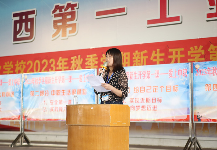 1693380462982916.jpg 3-鐘福美老師分享何嘉敏同學(xué)成長故事.jpg