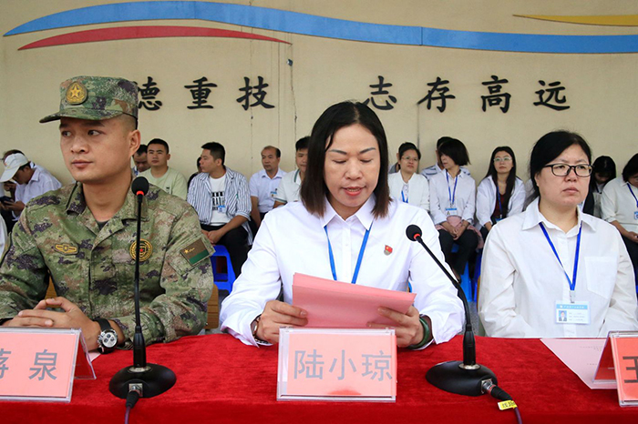 1696903397330095.jpg 2.副校長陸小瓊進(jìn)行動(dòng)員講話.jpg