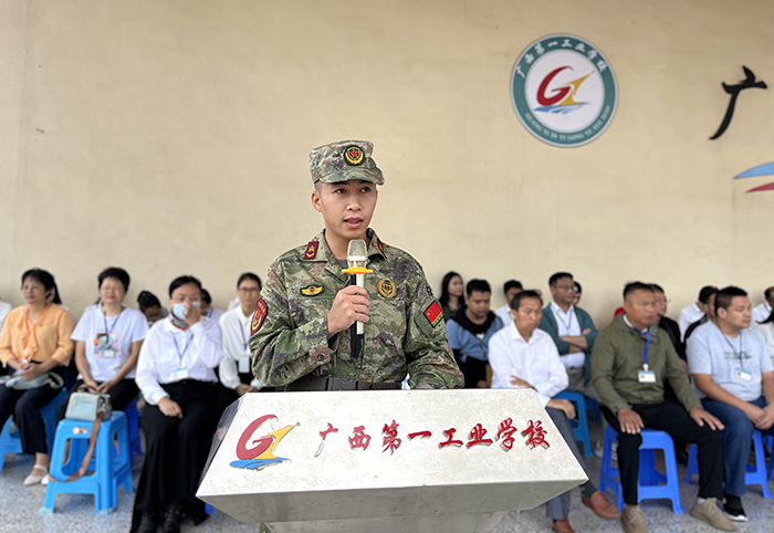 1696903464285161.jpg 4.jpg