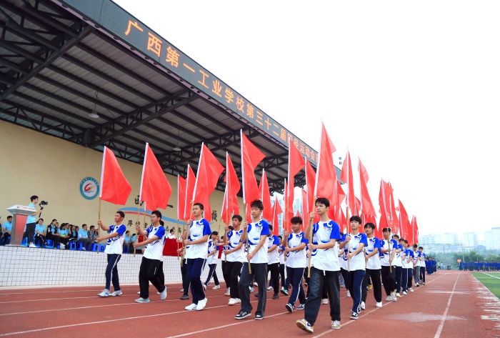 1699524834439668.jpg 3.彩旗隊.jpg