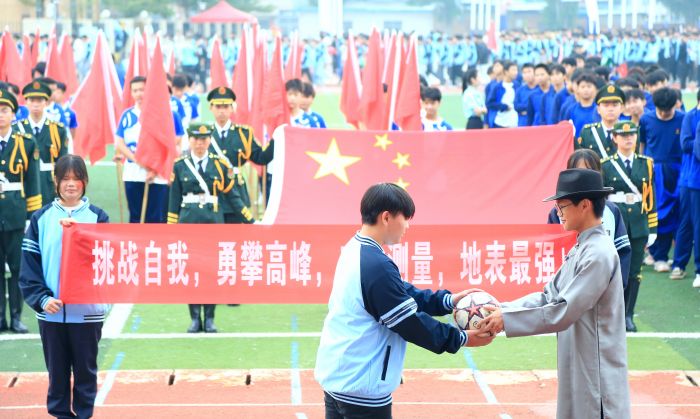 1699524854143071.jpg 4. 23級測量班入場式表演.jpg