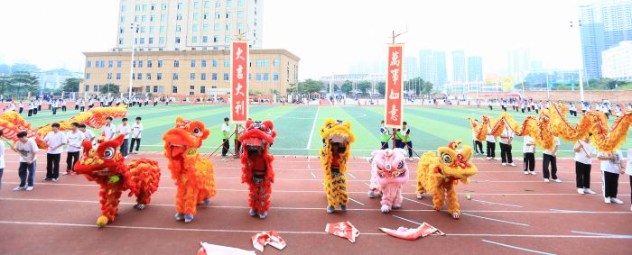 1699524945812961.jpg 6.舞獅表演.jpg