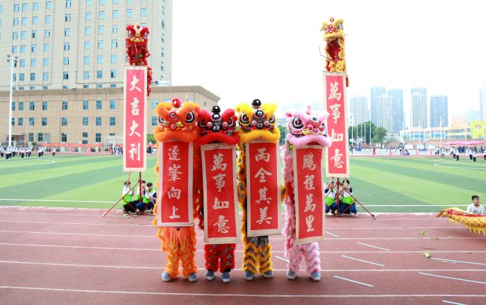 1699524953954164.jpg 7.舞獅表演.jpg