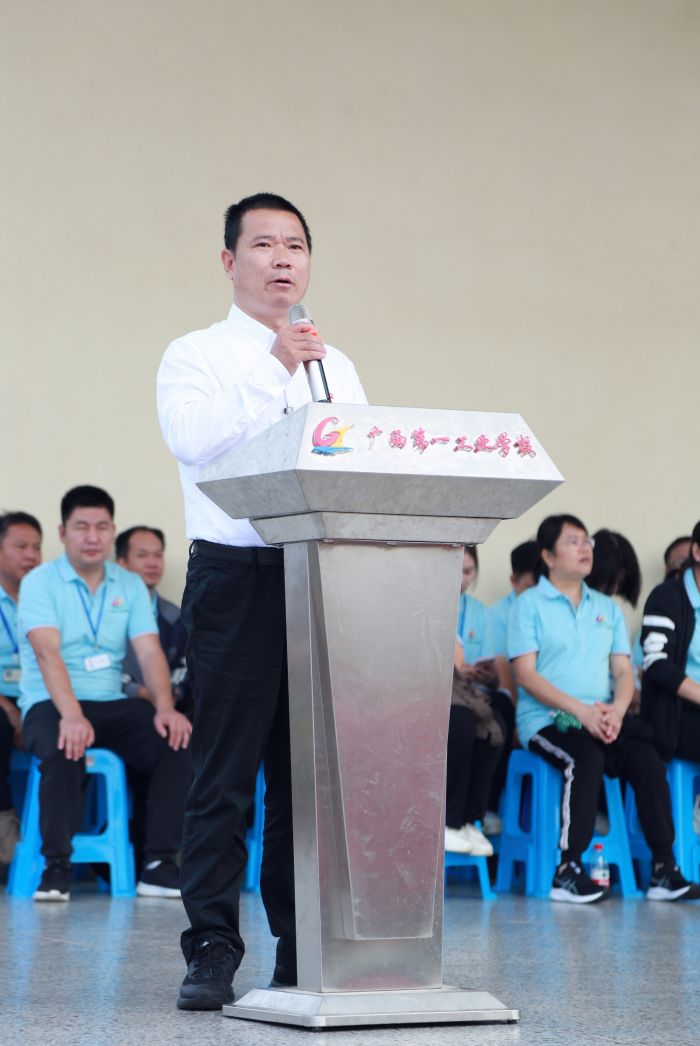 1699524990430177.jpg 9.李健副校長致開幕詞.jpg