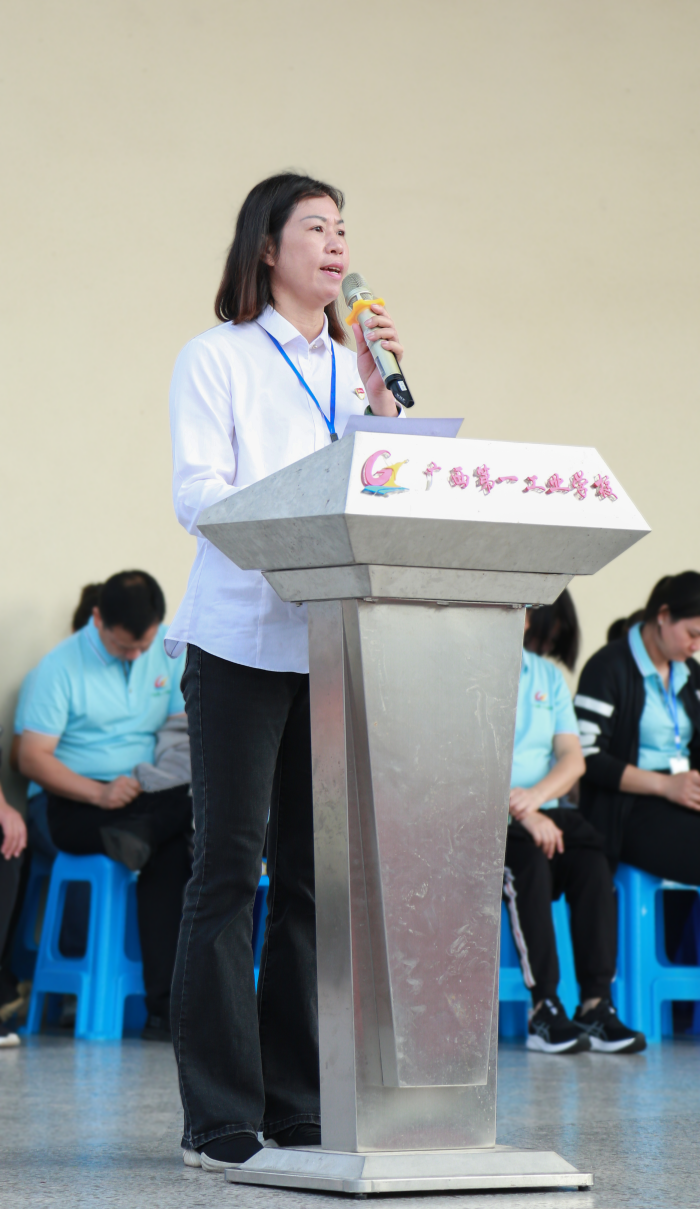 1699525135925219.png 9.陸小瓊副校長宣布運動會賽場紀(jì)律.png