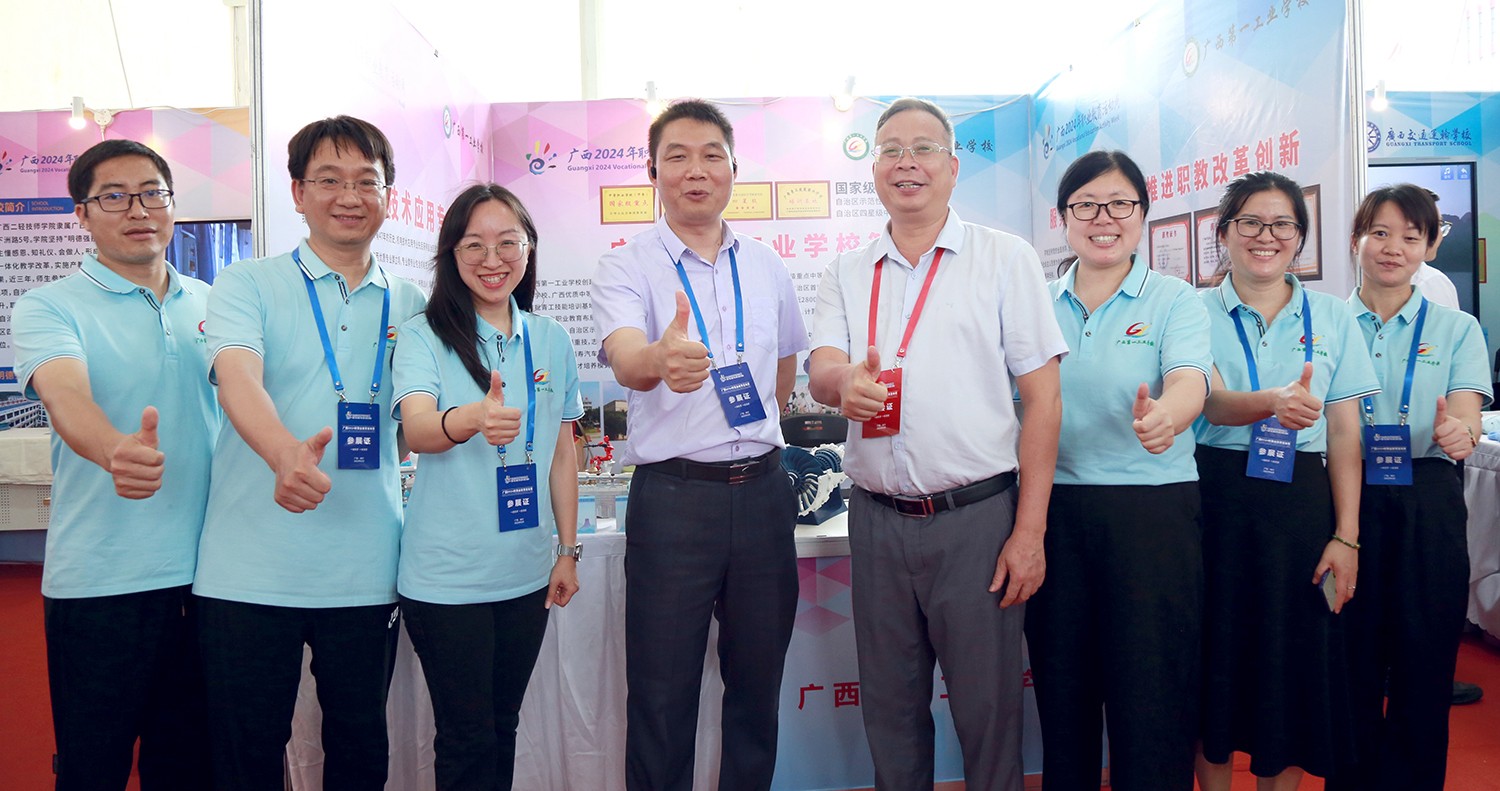 1716366749204835.jpg 1716366749204835.jpg