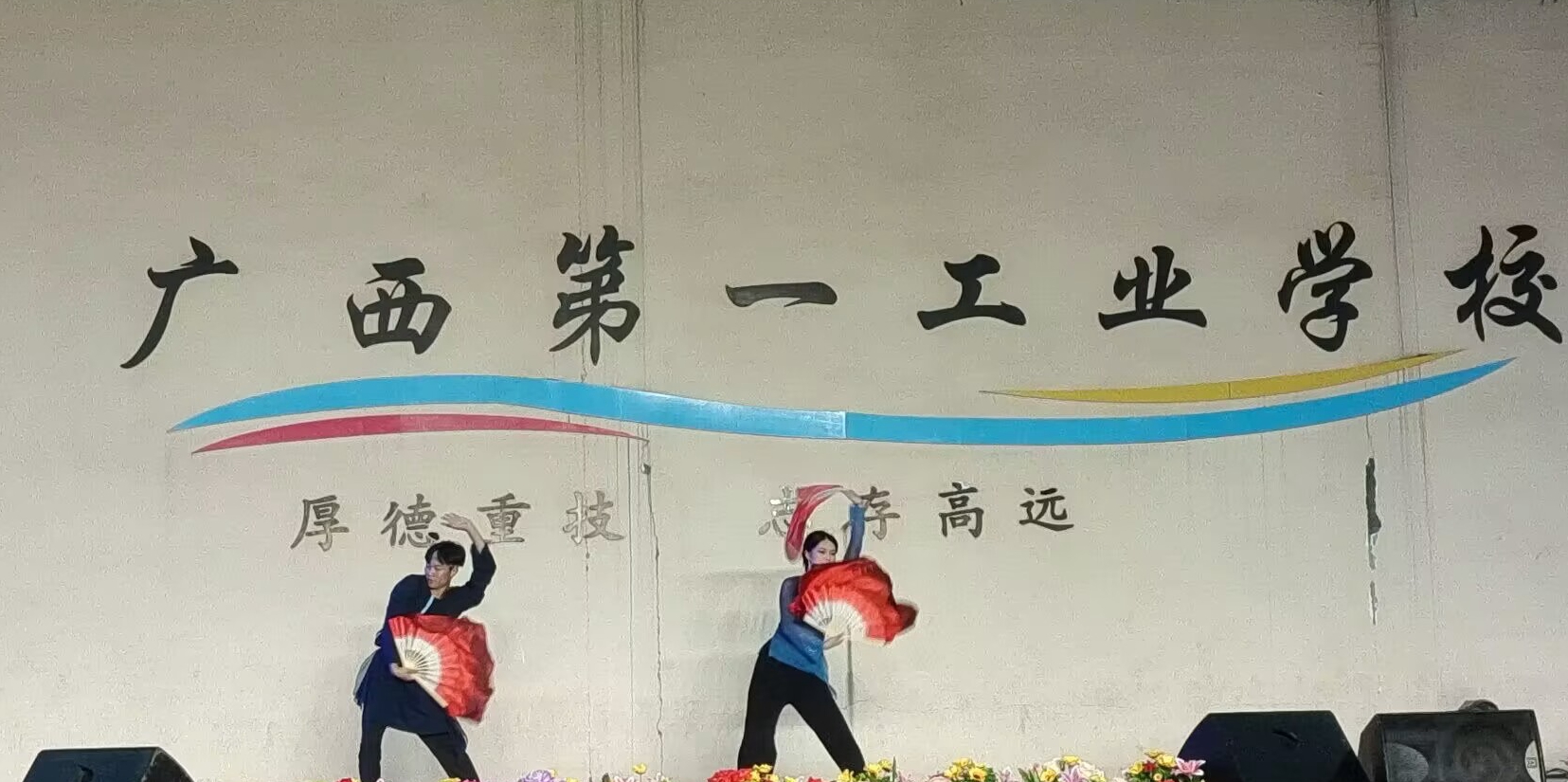 1716452183728639.jpg 1716452183728639.jpg