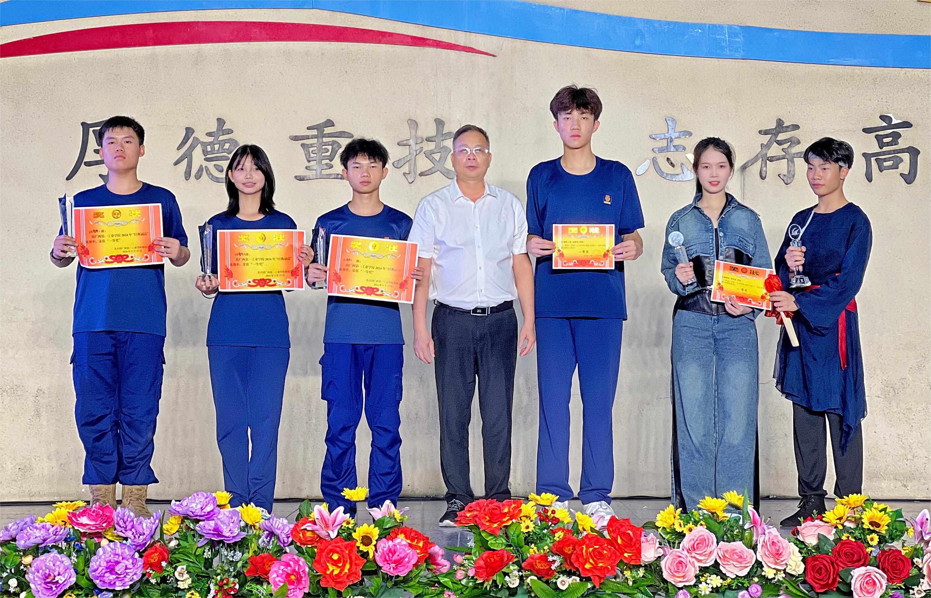 1716452446491610.jpg 1716452446491610.jpg