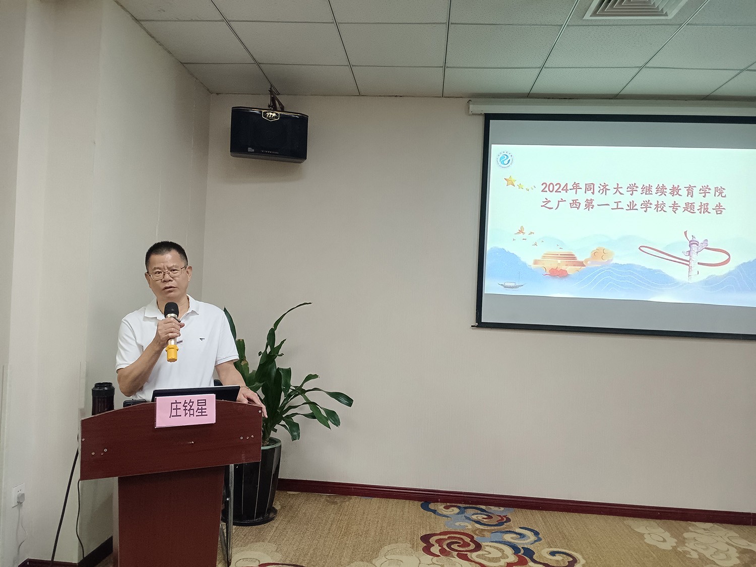 1718070258867237.jpg 1718070258867237.jpg