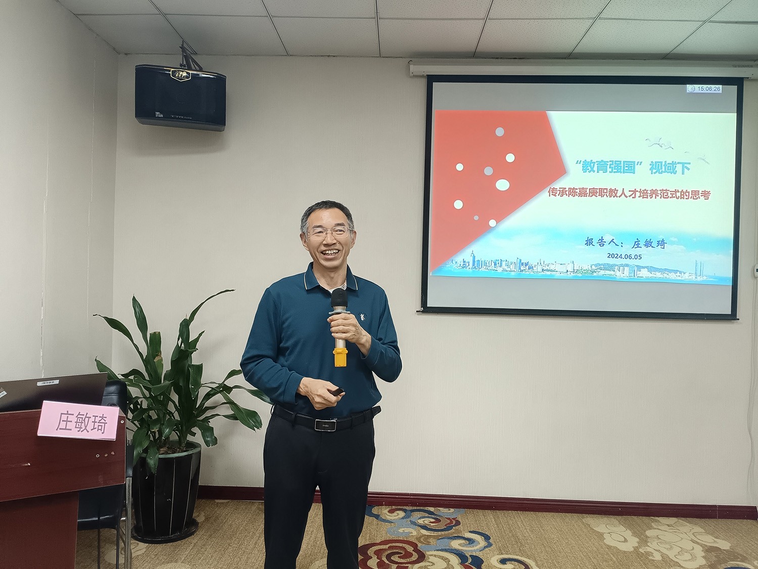 1718070259849664.jpg 1718070259849664.jpg