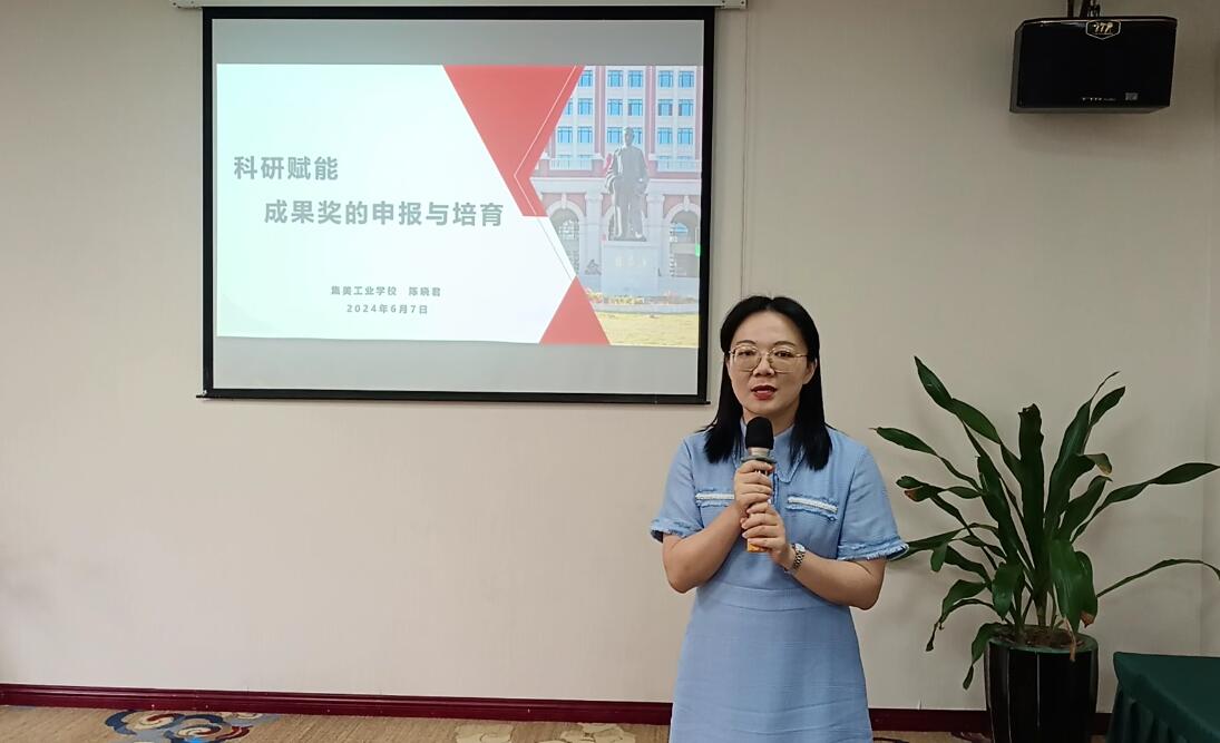 1718070458650469.jpg 1718070458650469.jpg