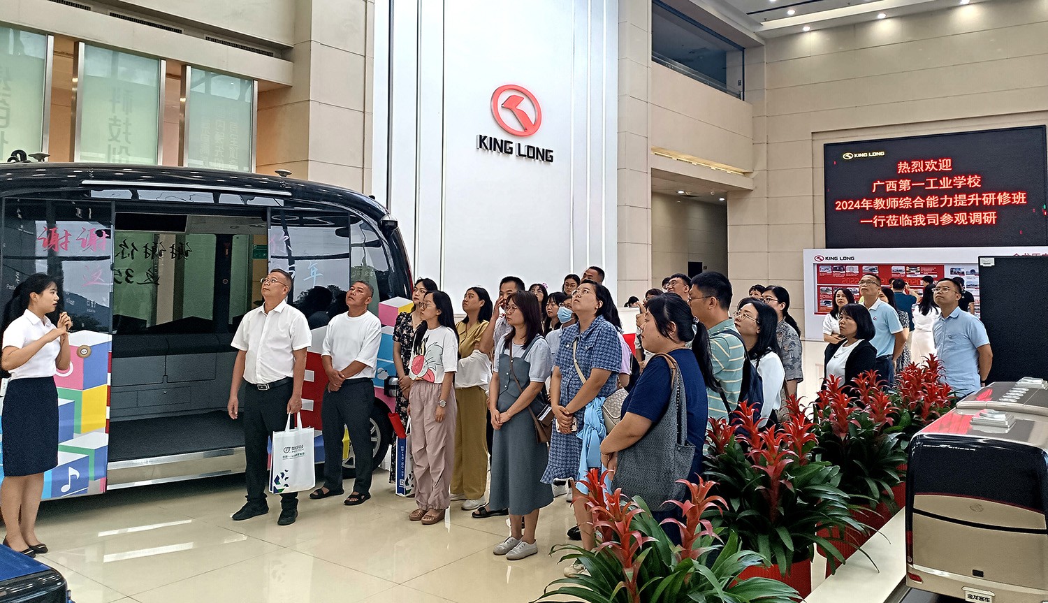 1718073373837838.jpg 1718073373837838.jpg