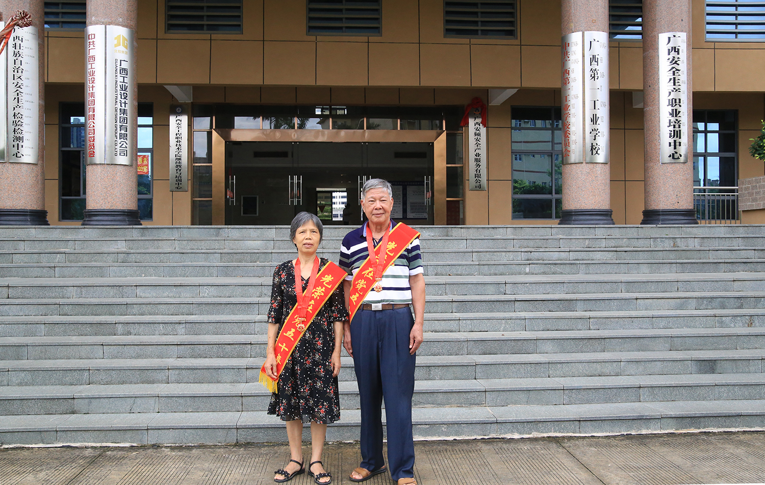 1719903667107467.jpg 1719903667107467.jpg