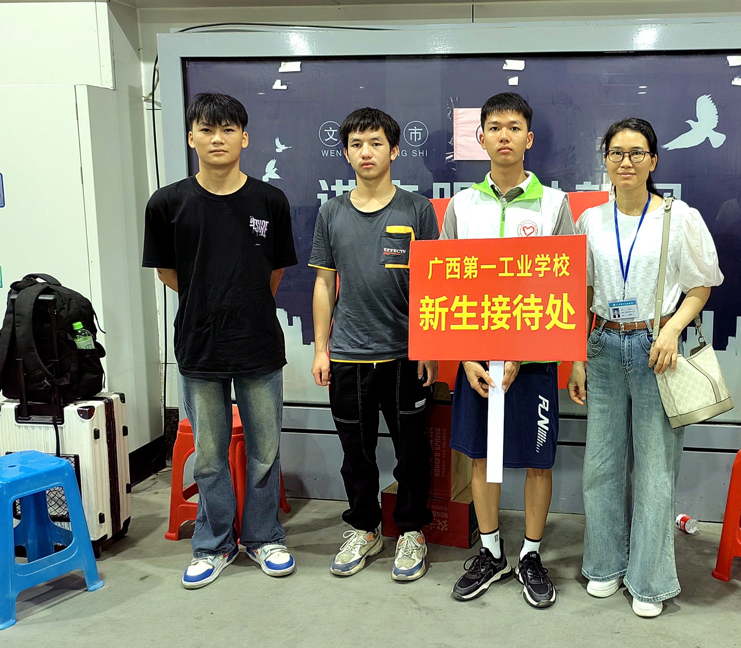 1724550124380422.jpg 1724550124380422.jpg