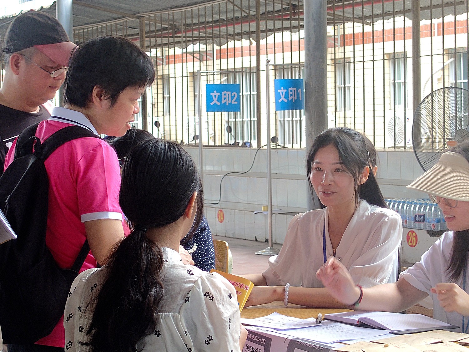 1724550347472481.jpg 1724550347472481.jpg